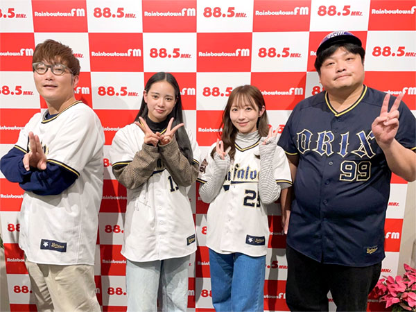 タモンズ・まゆみのGO!オリックスGO!